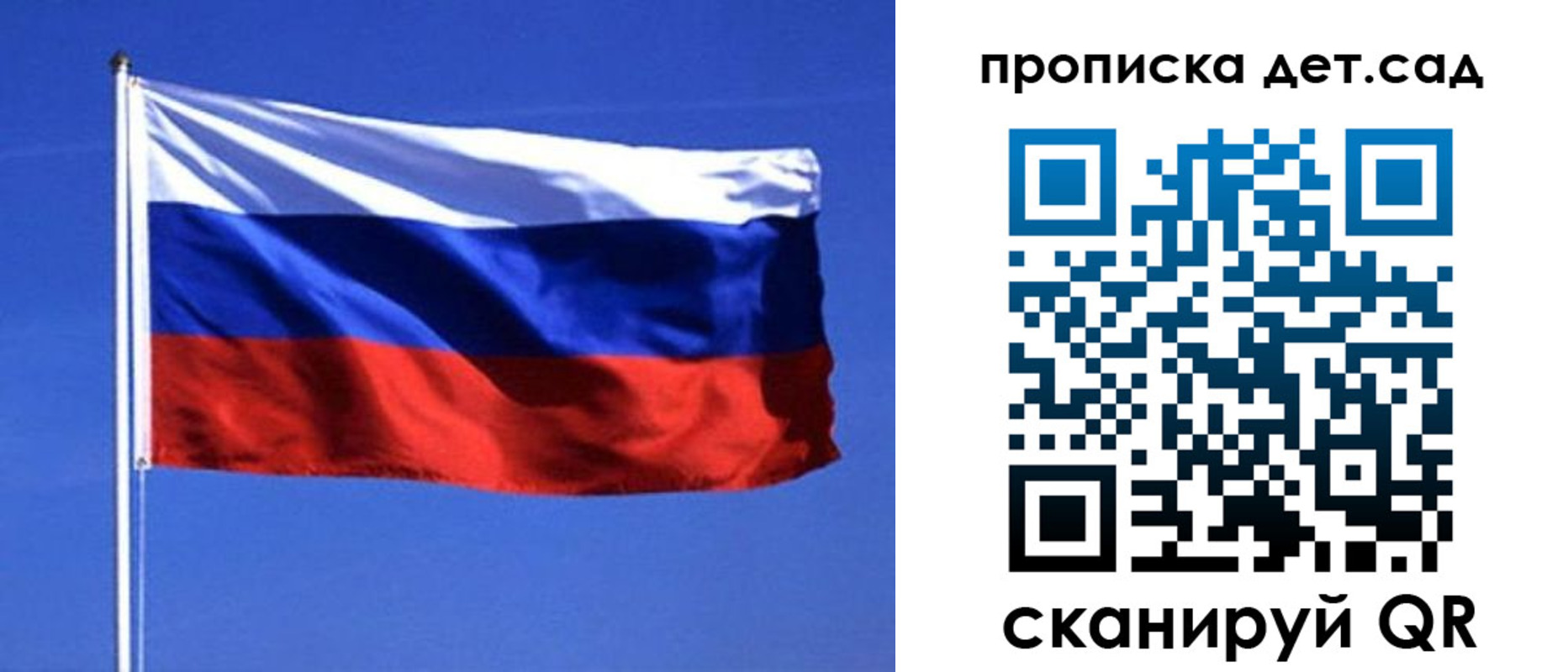 миграционный учет в Венёве