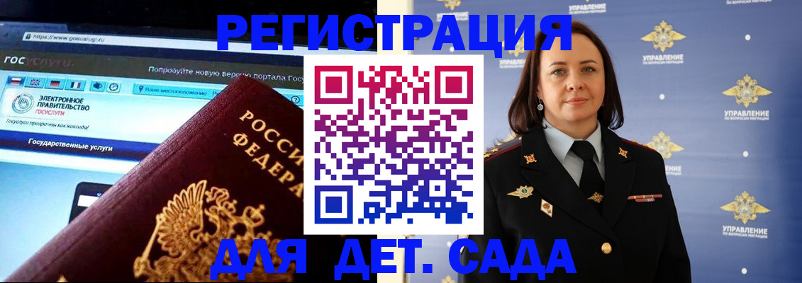 пропишу в квартире в Венёве
